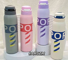 Термос спортивний із трубочкою 500 мл EL-8532PS