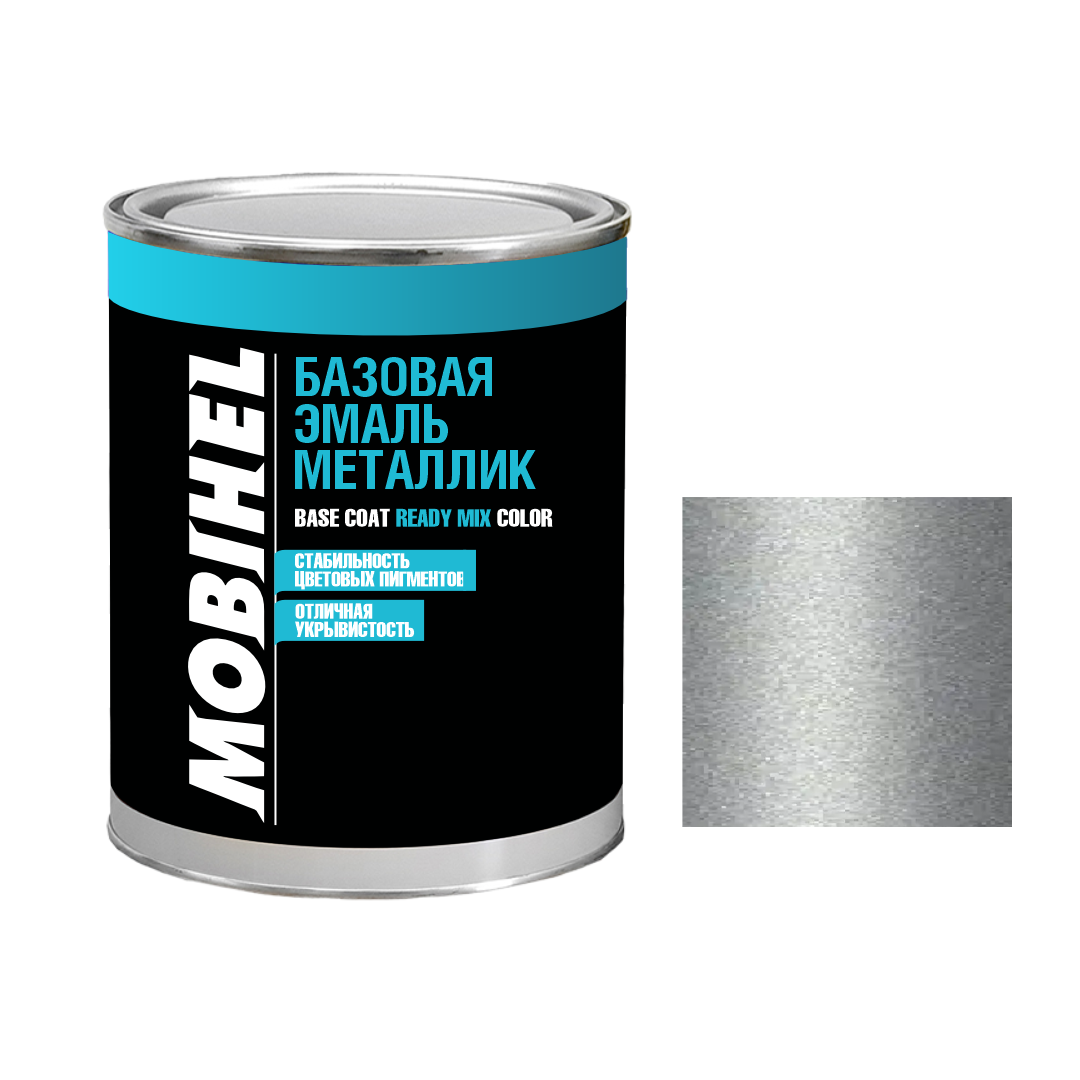 Авто фарба (автоемаль) металік Mobihel (Мобихел) VW REFLEX LA7W 1л
