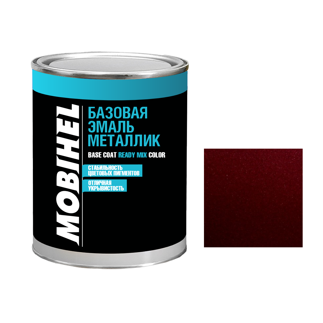 Авто фарба (автоемаль) металік Mobihel (Мобихел) 813594 Червоний Рубін 1л
