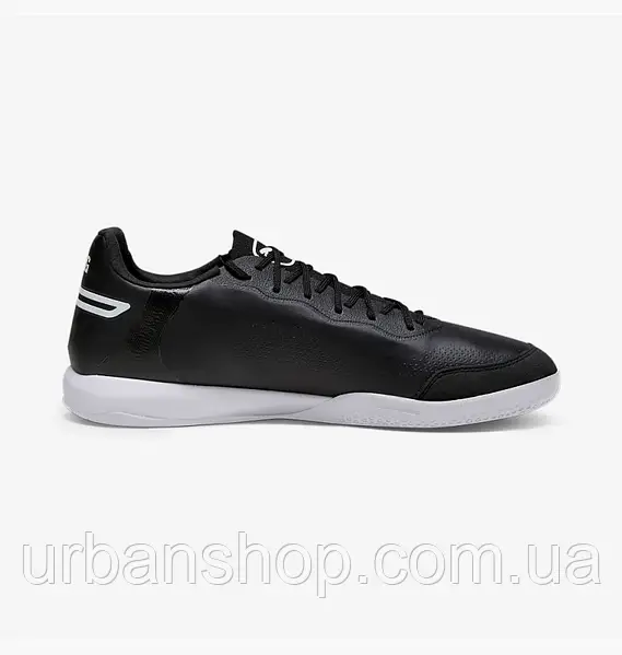 Puma top king 36