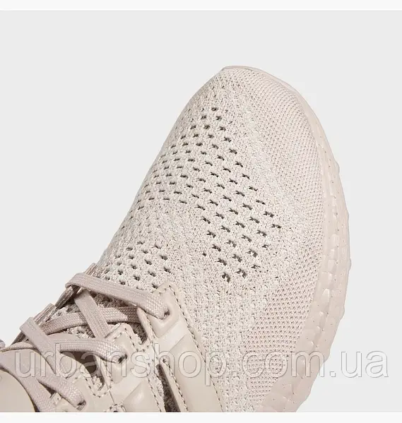 Adidas beige ultra boost 2025