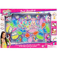 Набір бісеру для виготовлення креативних аксесуарів