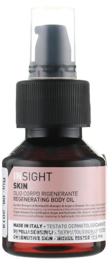 Регенерувальна олія для тіла Insight Skin Regenerating Body Oil