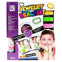 Набір Зроби сам: Браслети з наклейками, Детские украшения