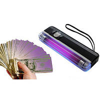 Прибор для проверки денег 01DL | Аппарат для проверки купюр | Лампа ультрафиолетовая RS-393 для денег