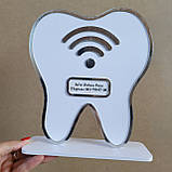 Табличка-зуб в стоматологію з qr кодом приват 24, інстаграм, сайт, WIFI, фото 7