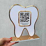 Табличка-зуб в стоматологію з qr кодом приват 24, інстаграм, сайт, WIFI, фото 9