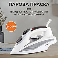 Утюг паровой Sokany AJ-2052 Steam Iron 2400W паро утюг