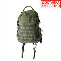 Тактический рюкзак Tramp Tactical 50 л green UTRP-043-green