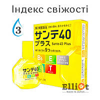 Sante 40 Plus краплі для очей з вітамінами проти вікових змін Японські 12мл