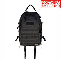 Тактический рюкзак Tramp Tactical 50 л black UTRP-043-black