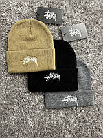 Шапка унисекс Stussy черная. Шапка Стусси, 42-55см универсальный размер.