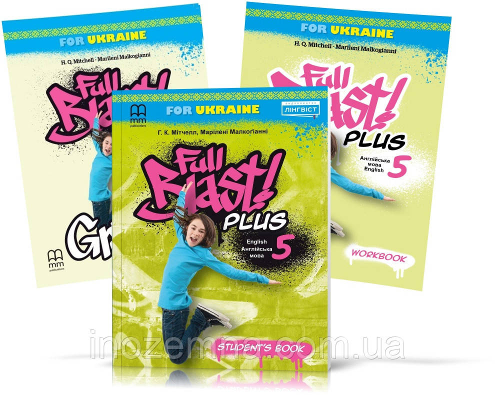 Full Blast Plus for Ukraine 5 Student's Book + Workbook + Grammar (підручник + робочий зошит + граматика), фото 1
