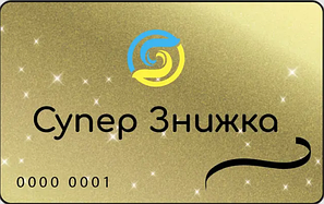 Супер ціна на магнітолу для Benz на сайті www.sk.ks.ua
