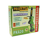 Акумуляторна безщіткова мініпила ProCraft PKA20 з автоматичним подаванням оливи (1 акб + ЗП), фото 6