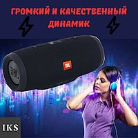 Качественная портативная акустическая bluetooth колонка JBL, беспроводная портативная акустика для плеера