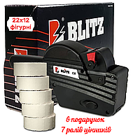 Этикет пистолет BLITZ C8 + ценники 22х12 белые фигурные