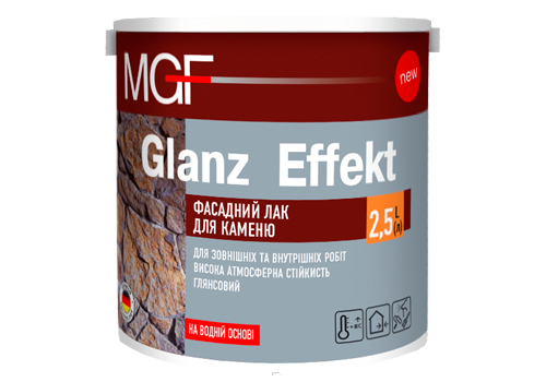 Фасадний лак для каменю MGF Glanz Effekt 2,5л