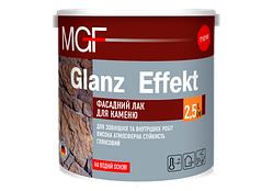 Фасадний лак для каменю MGF Glanz Effekt 2,5л