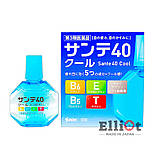 Sante 40 Cool краплі для очей з вітамінами охолоджуючі Японські 12мл, фото 2