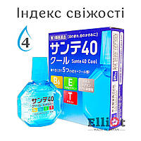 Sante 40 Cool краплі для очей з вітамінами охолоджуючі Японські 12мл