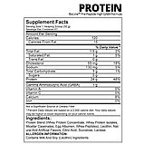 Протеїн Protein Pre-Peptide Bioline Nutrition 4 кг смак карамель + Креатин, фото 6