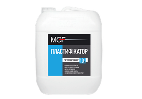 Пластифікатор, шпаклівка