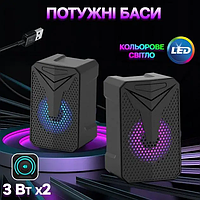 Колонки чорні для ПК Aoas e-005 з підтримкою USB 2.0 зі світлодіодною підсвіткою, 3,5 мм <unk> Сабвуфер