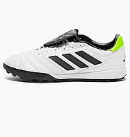 Urbanshop com ua Сороконіжки Adidas Copa Gloro Tf White GZ2524 РОЗМІРИ ЗАПИТУЙТЕ