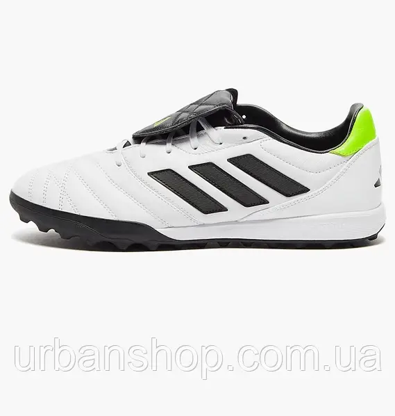 Copa gloro adidas sale