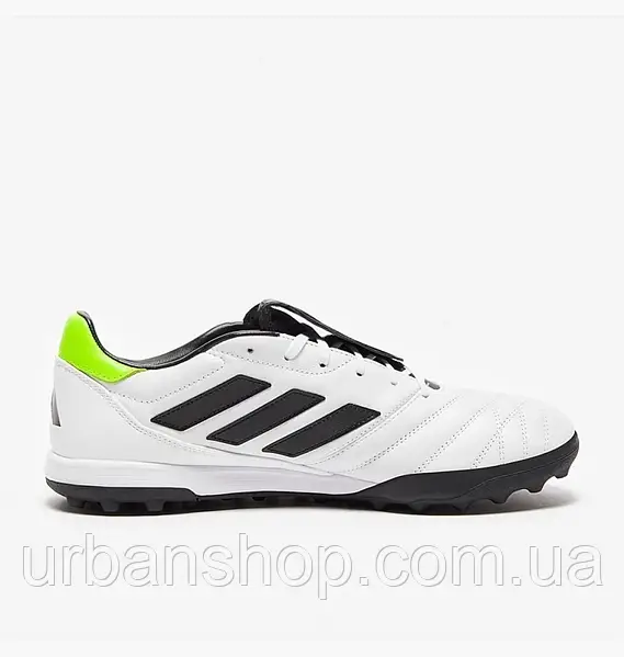 Urbanshop com ua Adidas Copa Gloro Tf White GZ2524 URBANSHOP.COM.UA