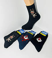 Шкарпетки чоловічі 12 пар зимові новорічні махрові з бавовни Житомир розмір 40-45 мікс кольорів