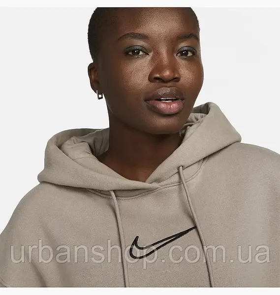 Nike oversize hoodie beige hotsell