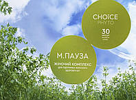 М.ПаУза фитокомплекс устранение дискомфорта в период менопаузы 40+ CHOICE PHYTO Чойс 30 капсул