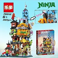 Конструктор Ninjago 76082 Сады Ниндзя Сити, 1661 деталей