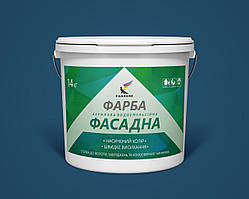 Фарба воднодисперсійна фасадна FARBOSS Base