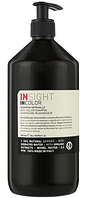 Шампунь для волос Insight Incolor Anti-Yellow Shampoo, 900 мл