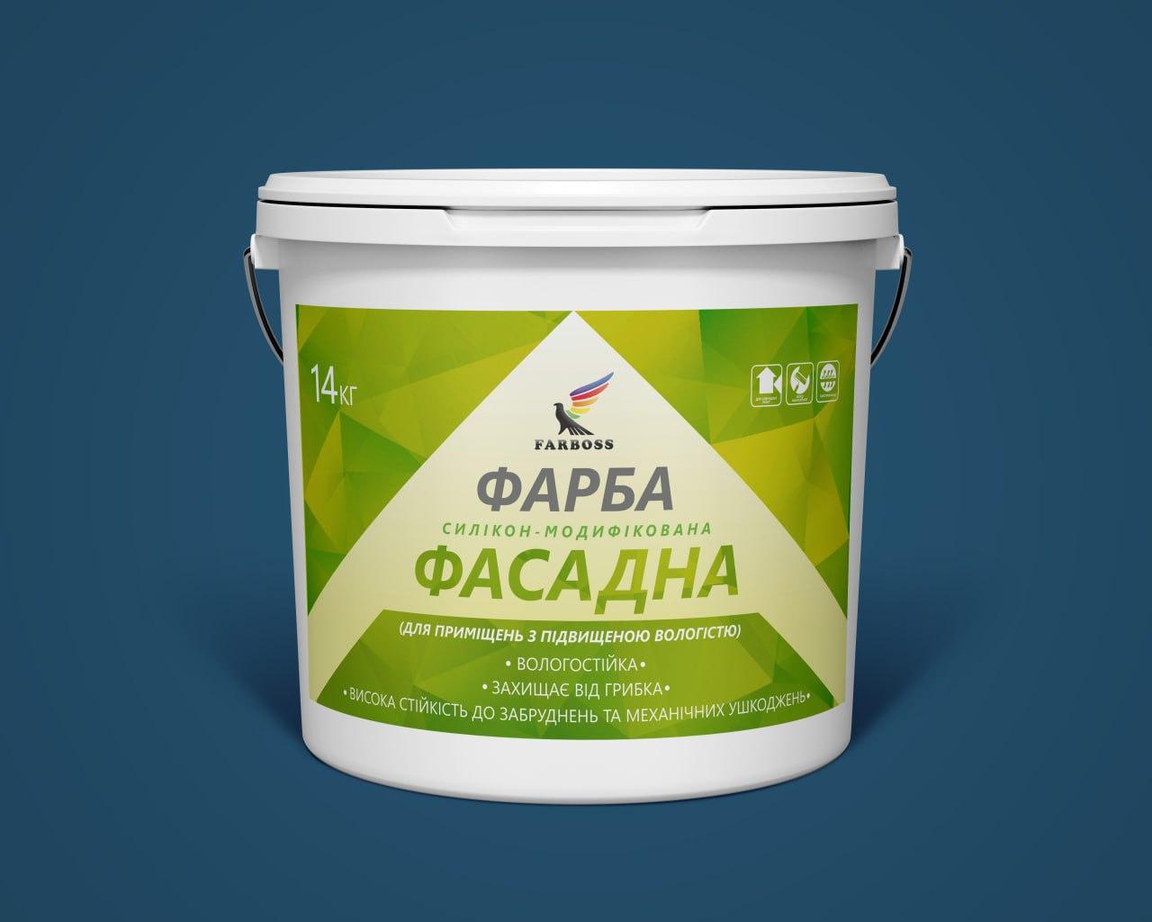 Фарба воднодисперсійна фасадна FARBOSS Extra