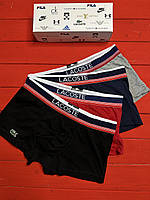 Набор мужских трусов боксеров Lacoste разные цвета 4 штуки подарочный набор брендових трусов Лакосте L