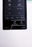 Панель Samsung GE732KR/BWT, фото 3