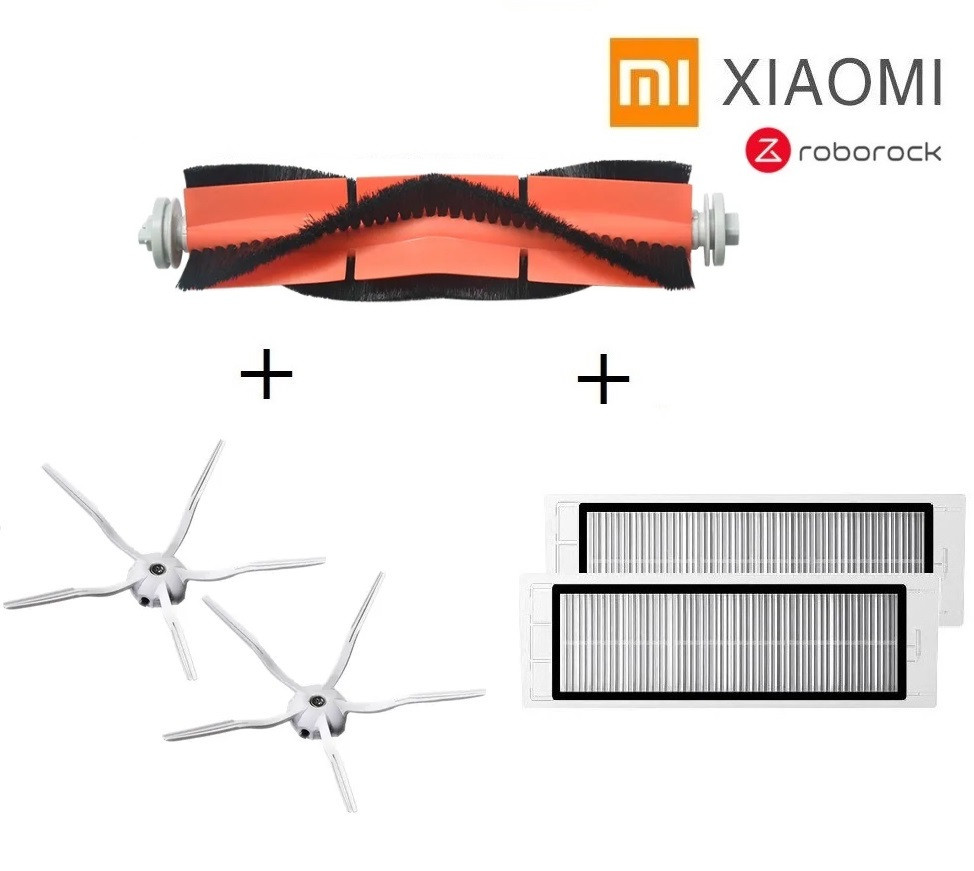 Комплект для робота-пилососа Xiaomi Mijia / RoboRock S50 S51 S55 S5 Max S6 E4 E20 C10 Xiaowa