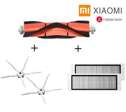 Комплект для робота-пилососа Xiaomi Mijia / RoboRock S50 S51 S55 S5 Max S6 E4 E20 C10 Xiaowa, фото 1