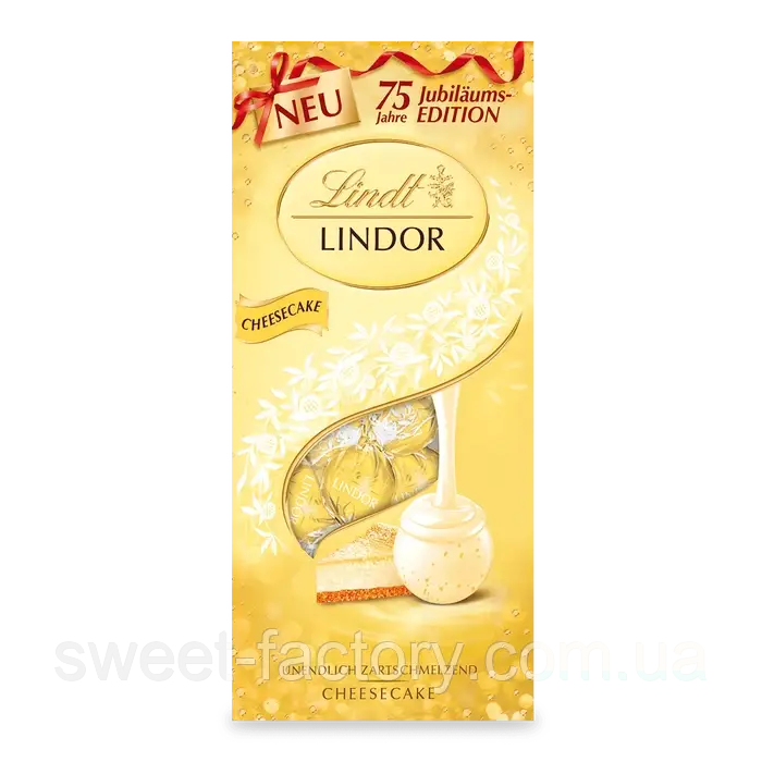 Цукерки Lindt Lindor Raspberry Cheesecake Білий шоколад 168 g УЦЕНКА
