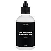 Жидкость для снятия гель-лака Gel remover Vizavi, 118мл