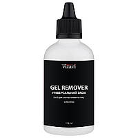 Рідина для зняття гель-лаку Gel remover Vizavi, 118мл