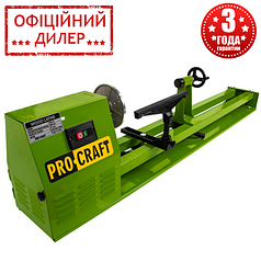 Токарний верстат для дерева Procraft THM750 (220 В, 750 Вт, 4 швидкості) Верстат токарний для дерева