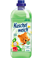 Кондиционер-ополаскиватель для стирки Kuschel weich Aloe Vera 1л/38 циклов стирки