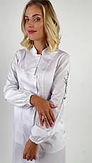 Жіночий медичний халат "Вірджинія. Я українка", фото 2