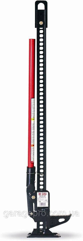 Рейковий домкрат для позашляховика Hi-Lift Jack 120 см (оригінал США)
