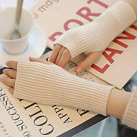 Мітенки жіночі довгі рукавиці без пальців One size Бежеві